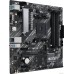 Материнская плата ASUS Prime A520M-A II/CSM