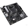 Материнская плата ASUS Prime A520M-A II/CSM