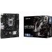 Материнская плата BIOSTAR H510MHP 4.0 Ver. 6.0