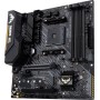 Материнская плата ASUS TUF Gaming B450M-Plus II