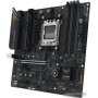Материнская плата ASUS TUF Gaming A620M-Plus
