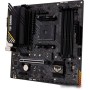 Материнская плата ASUS TUF Gaming A520M-Plus II