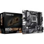 Материнская плата Gigabyte B650M D3HP AX (rev. 1.0)