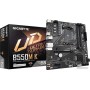 Материнская плата Gigabyte B550M K (rev. 1.0) Материнская плата Gigabyte B550M K (rev. 1.0)