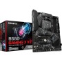 Материнская плата Gigabyte B550 Gaming X V2 (rev. 1.0/1.1/1.2) Материнская плата Gigabyte B550 Gaming X V2 (rev. 1.0/1.1/1.2)