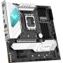 Материнская плата Maxsun iCraft B760M WIFI
