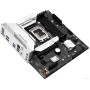 Материнская плата Maxsun Terminator B760M D4 WIFI6E