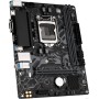 Материнская плата Maxsun Challenger H510M-R