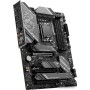 Материнская плата MSI Z790 Gaming Plus WiFi