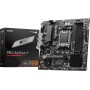 Материнская плата MSI Pro B650M-P Материнская плата MSI Pro B650M-P