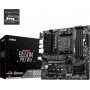 Материнская плата MSI B550M Pro-VDH