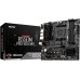 Материнская плата MSI B550M Pro-VDH WiFi