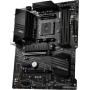 Материнская плата MSI B550-A Pro