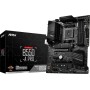 Материнская плата MSI B550-A Pro
