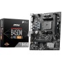 Материнская плата MSI B450M-A Pro Max II