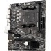 Материнская плата MSI A520M-A PRO