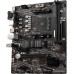 Материнская плата MSI A520M Pro