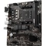 Материнская плата MSI A520M Pro