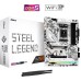 Материнская плата ASRock B650 Steel Legend WiFi