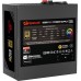 Блок питания Redragon RGPS-850W 70655