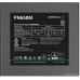 Блок питания DeepCool PN650M