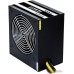 Блок питания Chieftec Smart 600W (GPS-600A8)