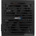 Блок питания AeroCool VX-600 Plus