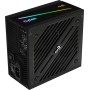 Блок питания AeroCool Cylon 700W