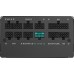 Блок питания DeepCool PN850M V2