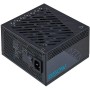 Блок питания AZZA PSAZ-850G Блок питания AZZA PSAZ-850G