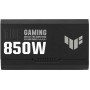 Блок питания ASUS TUF Gaming 850W Gold TUF-GAMING-850G Блок питания ASUS TUF Gaming 850W Gold TUF-GAMING-850G