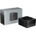 Блок питания Ocypus Gamma P750 Gamma-P750-W1HDBK024X-EU