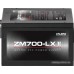 Блок питания Zalman ZM700-LXII