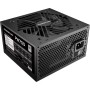 Блок питания Powercase PW700 Блок питания Powercase PW700