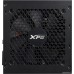 Блок питания ADATA XPG Kyber 650W KYBER650G-BKCEU