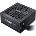 Блок питания Phanteks AMP BH 650W PH-P650B_BK01