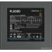 Блок питания DeepCool PL650D