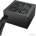 Блок питания DeepCool PL650D