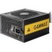 Блок питания Montech Gamma II 550