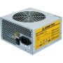 Блок питания Chieftec iArena 550W (GPA-550S) Блок питания Chieftec iArena 550W (GPA-550S)