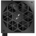 Блок питания 1stPlayer ACK 550W HA-550AC1