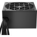 Блок питания 1stPlayer ACK 550W HA-550AC1