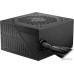 Блок питания MSI MAG A500DN