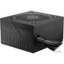 Блок питания MSI MAG A500DN