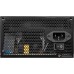 Блок питания MSI MAG A500DN