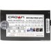 Блок питания CrownMicro CM-PS500W Plus