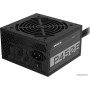 Блок питания Gigabyte P450B