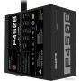 Блок питания Gigabyte P450B