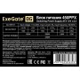 Блок питания ExeGate 450PPX EX221640RUS Блок питания ExeGate 450PPX EX221640RUS