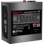 Блок питания Redragon RGPS-1300W 71813 Блок питания Redragon RGPS-1300W 71813